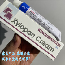 Hong Kong Xylopan Cream 18g