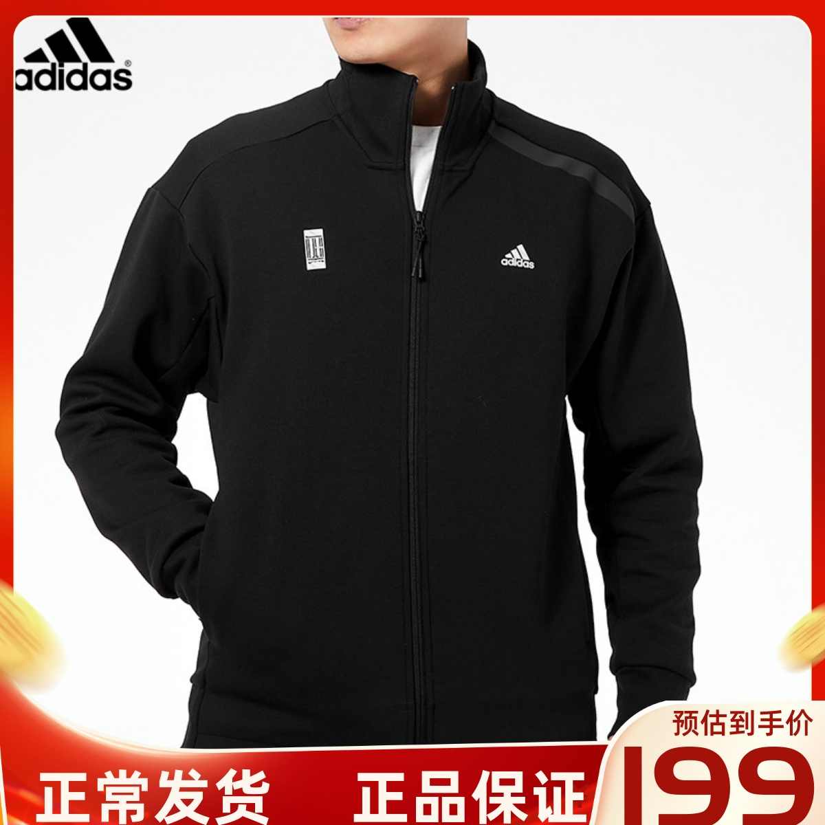 gp男裝- Top 100件gp男裝- 2025年7月更新- Taobao