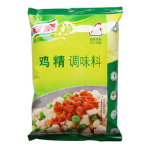 Home Lac Chicken Essence Seasonings 900g Packs Of Fresh Aromatis Fried Vegetables Stew Broth Cooked Meat Soup Base Seasoned Powder