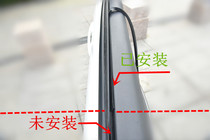 Nissan Sky music New Rai Weixfree Xuan Comfort Sun Retrofitting Windows Glass Loosening of Heavender Seals