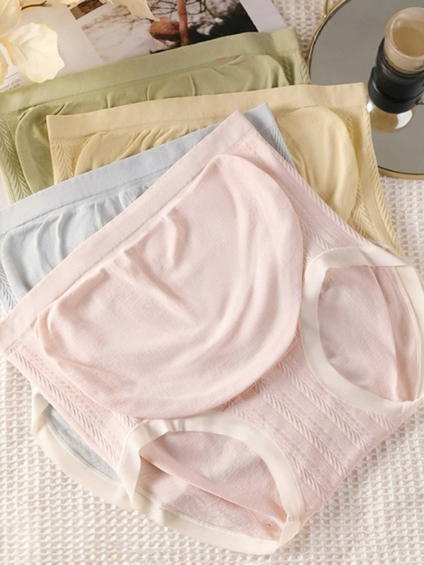 21450 Maternity Underwear for Women, Pure Cotton Crotch, Antibacterial, Suitable for Early, Mid, and Late Pregnancy, Postpartum, Seamless, Large Size, Belly Support Pants 21450 Maternity Underwear for Women, Pure Cotton Crotch, Antibacterial, Suitable for Early, Mid, and Late Pregnancy, Postpartum, Seamless, Large Size, Belly Support Pants