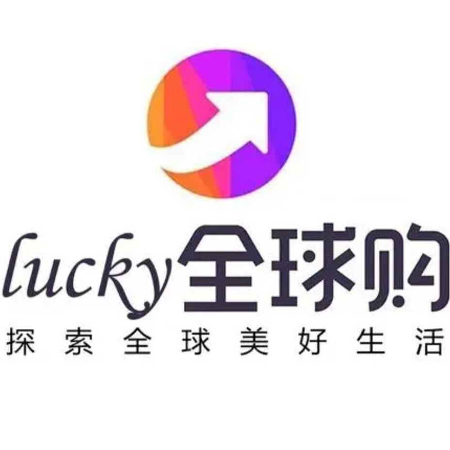 海外严选国际站