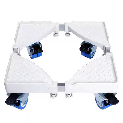 Suitable for Little Swan XQB40-998 Fuji XQB18-1861 Mini Washing Machine Base Mobile Holder