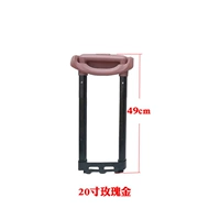 Чемодан, розовое золото, 20 дюймов, 49см