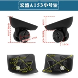 Универсальный сменный чемодан, сменные аксессуары