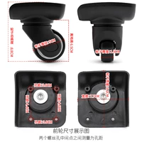 RW01 модель 1 пара