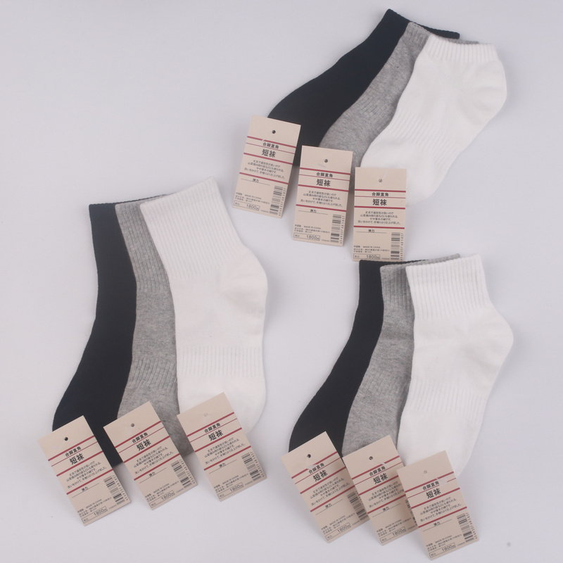 Japanese Original Socks, Summer Unisex Mid-Calf Socks, Pure Cotton Short Socks, Odor-Resistant, Sweat-Absorbent, Breathable Boat Socks, Sports Socks, Long Socks