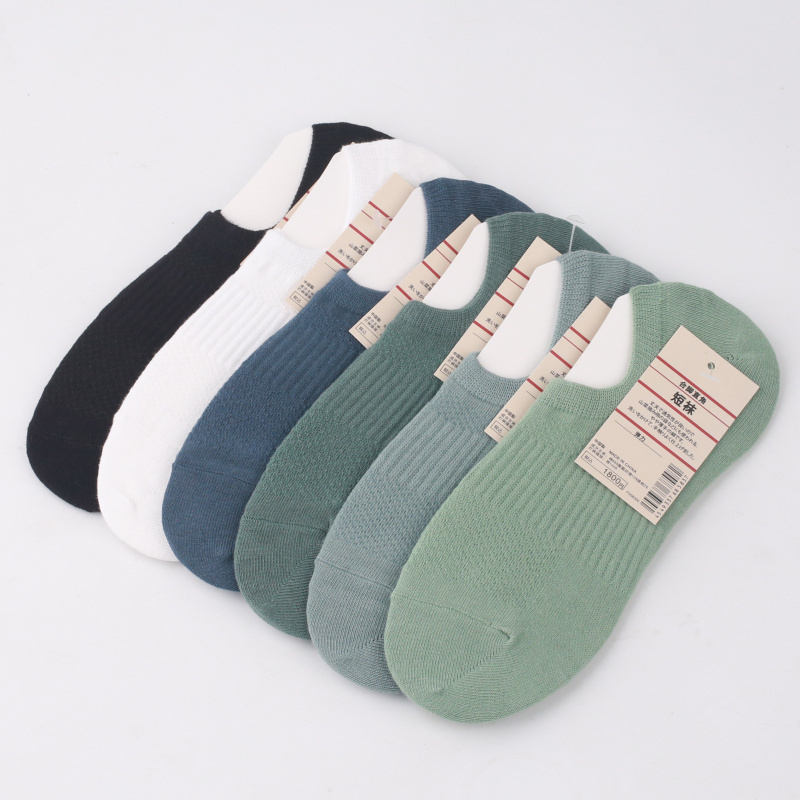 In-Stock Plain Socks for Summer, Unisex Cotton No-Show Socks, Breathable, Sweat-Absorbent, Odor-Resistant Low-Cut Sports Socks