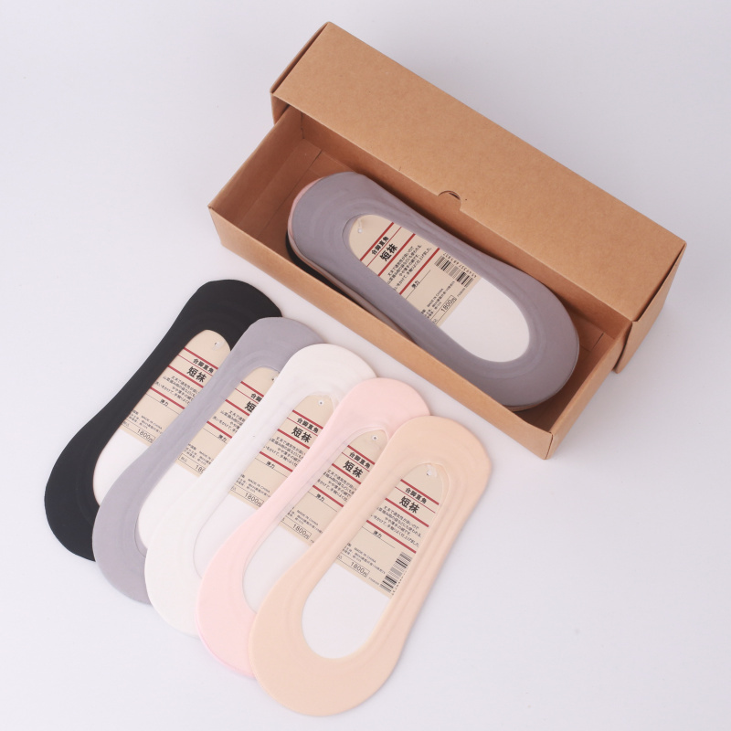 Unbranded Ice Silk Summer Women's Thin Non-Slip Silicone Sweat-Absorbing Odor-Resistant Low-Cut Invisible Socks