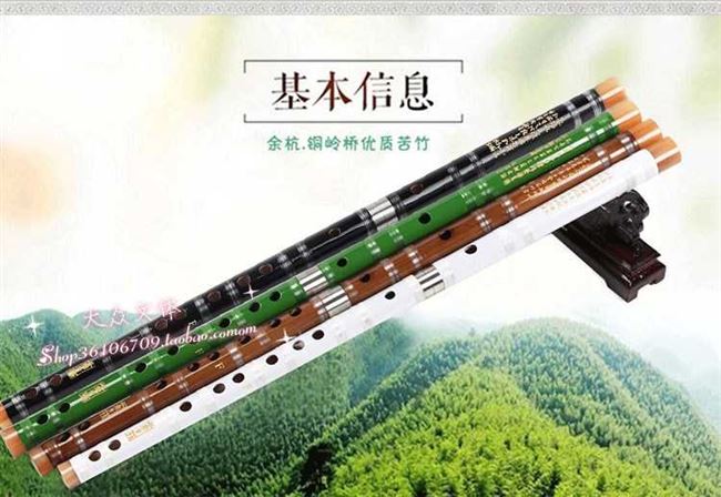 Sáo trẻ em cổ xưa gió trắng ngọc sáo cụ học sinh mới bắt đầu sáo chuyên nghiệp đắng tre sáo đơn trắng - Nhạc cụ dân tộc sáo trúc