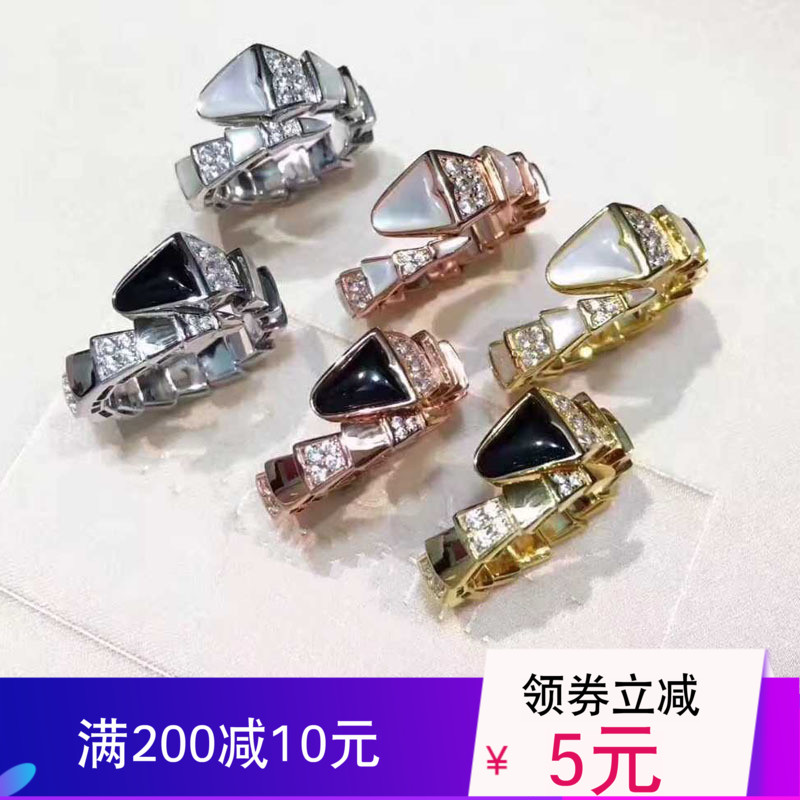 Bague mixte OTHER   en Argenterie - Ref 3087046 Image 1