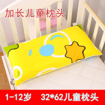 Cartoon Stereotyped Children Pillow 5 Baby Baby 6-9 Years Old With more than one Kid 2 Kindergarten Special Student 8 Pure Cotton