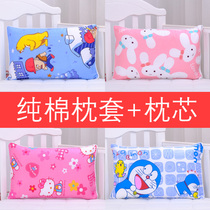 Pure Cotton Children Pillow Kindergarten Baby 3-6 Year Old Nap Neck Pillow Inner 4 Women 5 Seasons Universal Boy Kid
