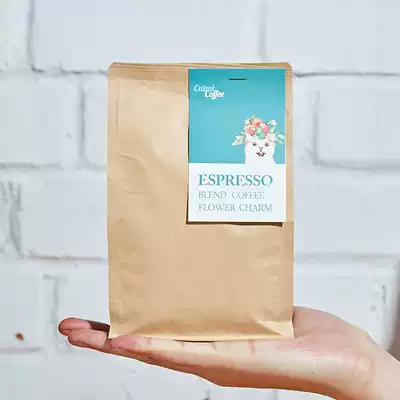 Cat Flower Rhyme Lily Italian concentrated Fresh Medium roasted Coffee Beans with freshly ground commercial Cappuccino