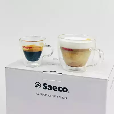 saeco Xike brand Custom Limited Cappuccino Espresso Cup 200 50ml
