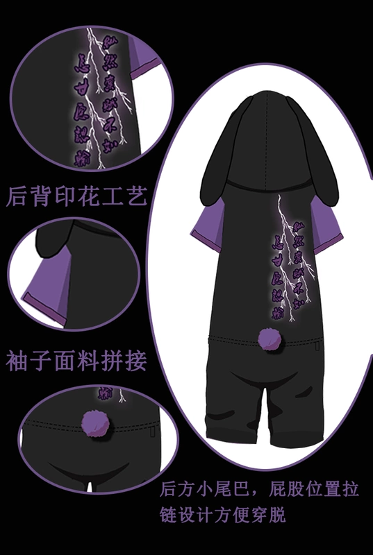 Anime ma thuật xung quanh quần áo màu xanh quên máy Wei Wuzhen hai nhân dân tệ COS mùa hè áo phông nam và nữ đồ ngủ một mảnh - Carton / Hoạt hình liên quan sticker cute giá rẻ