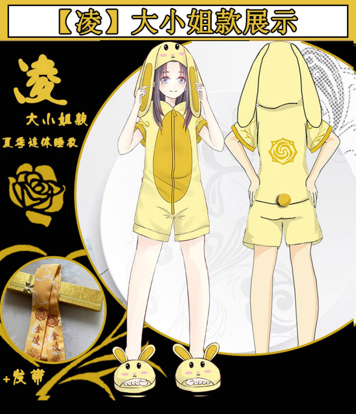 Anime ma thuật xung quanh quần áo màu xanh quên máy Wei Wuzhen hai nhân dân tệ COS mùa hè áo phông nam và nữ đồ ngủ một mảnh - Carton / Hoạt hình liên quan các sticker cute