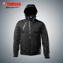 YAMAHA Yamaha Motorcycle riding Locomotive Suit Waterproof Windproof Personality Jacket Autumn Winter Rider Equipment