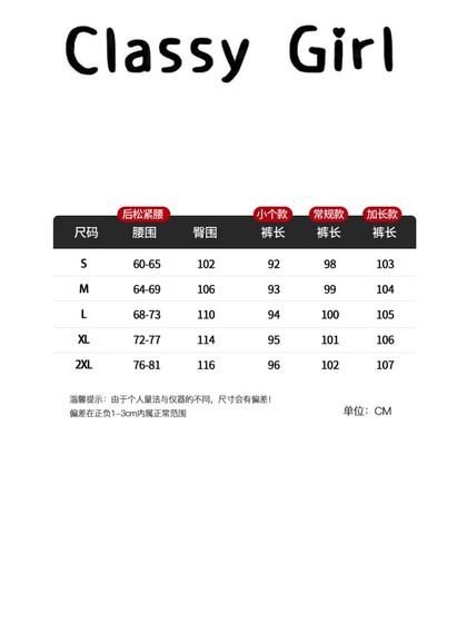米白色天丝棉西装裤女夏季薄款冰丝棉麻阔腿裤宽松直筒垂感拖地裤