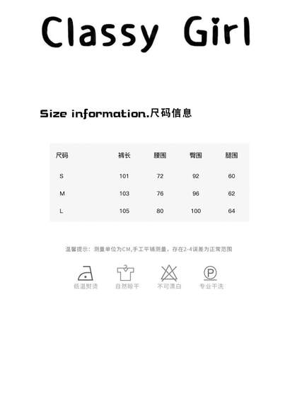 小众设计叠穿真两件直筒牛仔裤女春季方巾格纹绑带宽松拖地长裤子
