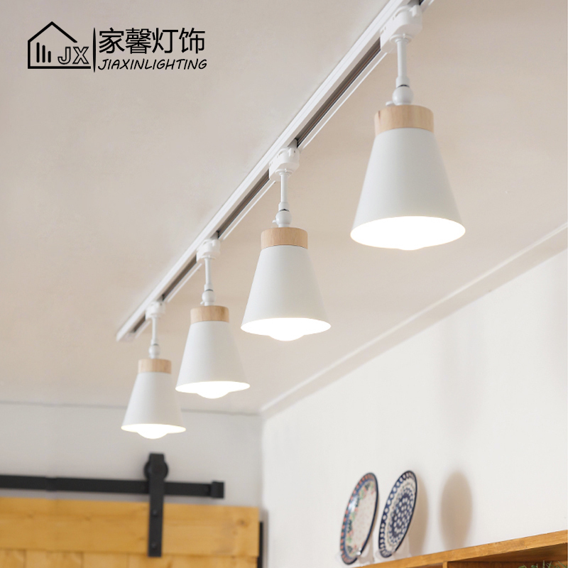 Nordic modern living room background wall clothing store COB rail spot light Solid wood home lighting LED track lamps