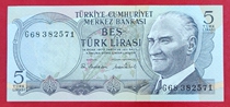 1970(1976) Turkish 5 lira banknote brand new P-185