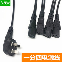  Desktop computer one-point four power cord multi-screen display one-point four one-point more one-to-one multi-studio power cord