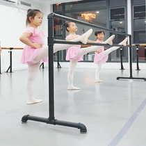 La valeur de lexercice pour les enfants gym mobile sport de sport Double dance mécanisme pole to dance the rod and press leg rod for home