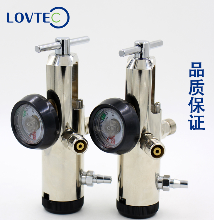 Aite Valve Oxygen Cylinder Pressure Reducer Converter Regulator High-Purity Oxygen Cylinder Flow Meter Converter 870