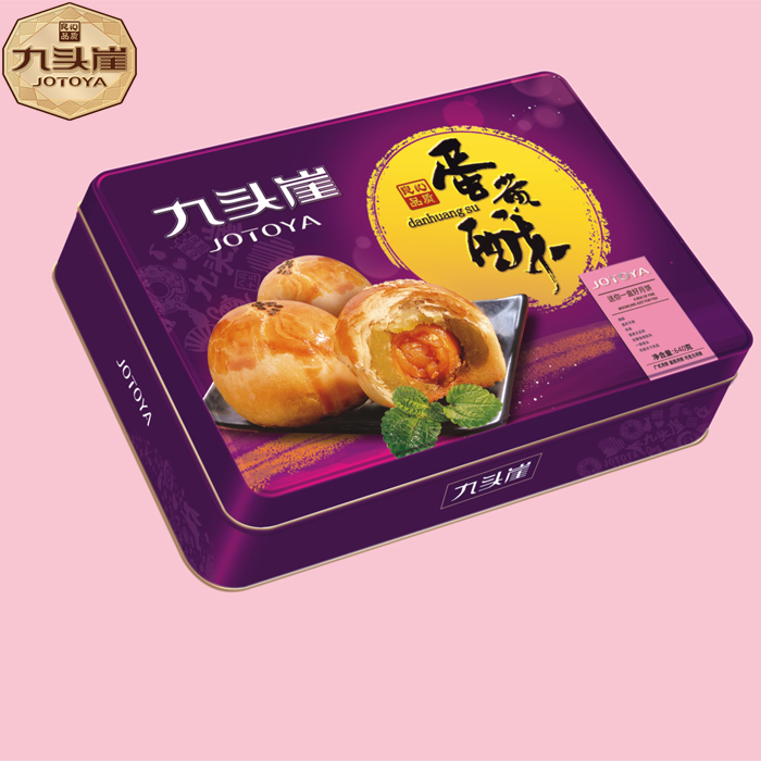 九头崖月饼，九头崖蛋黄酥月饼礼盒，郑州九头崖月饼厂家团购价格