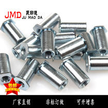 SO-M4 *L bottom hole 6 0 through hole pressure riveting nut column inner tooth screw sleeve sheet metal fastening rivet full amount