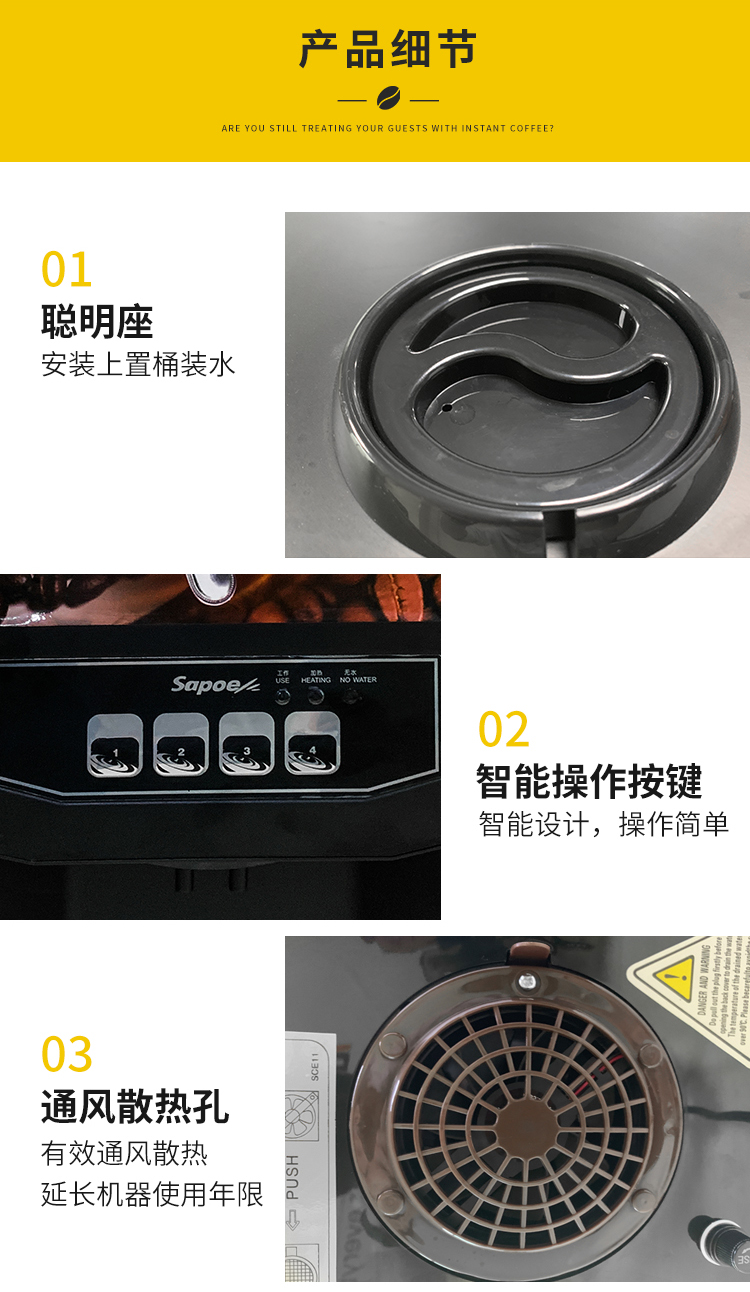 Máy pha cà phê Xinnuo sc-7903 máy pha cà phê tự động Máy pha cà phê Nestle chính hãng - Máy pha cà phê máy pha cà phê ariete