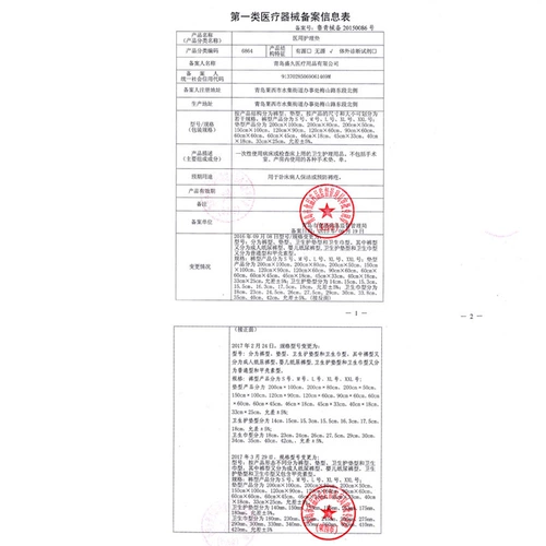 99 Выбранный 3 хлопка   9   闱 闱 闱 闱 佐 9 嗦 ┮ ┮ ┮ ┮ ┮ 9 9 9 9 9 9 9 9 9 9 9 9 9 9 9 9 9 9 9 9 9 9 9 9 9 9 9 9 9 9 9 9 9 9 9 9 9 9 9 9 9 9