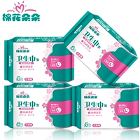 Сверхдлинная упаковка, 350mm