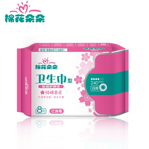 99 Выбранный 3 хлопка   9   闱 闱 闱 闱 佐 9 嗦 ┮ ┮ ┮ ┮ ┮ 9 9 9 9 9 9 9 9 9 9 9 9 9 9 9 9 9 9 9 9 9 9 9 9 9 9 9 9 9 9 9 9 9 9 9 9 9 9 9 9 9 9