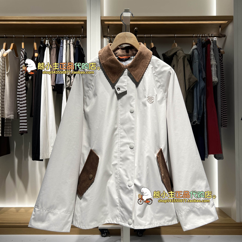 Teenieweenie Bear Genuine 26-Year Short Jacket Ttjj26A4Ta2Dhk-00 Jj26A4Ta2Dhk