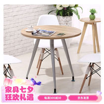 Cash box negotiation table and chair combination outdoor balcony table office meeting reception table 100cm round 3 chairs