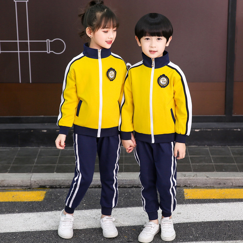 Kindergarten uniform spring and autumn performance clothing boys and girls spring sportswear suit elementary and middle school students school uniform class uniform