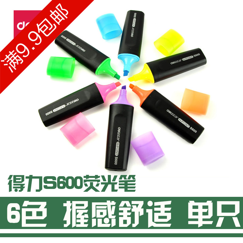 Powerful S600 highlighter marker pen color pen Japanese and Korean watercolor pen office use