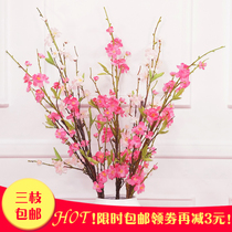 Plastic dried peach blossom branch simulation flower fake flower single living room interior decoration wedding silk flower simulation peach blossom