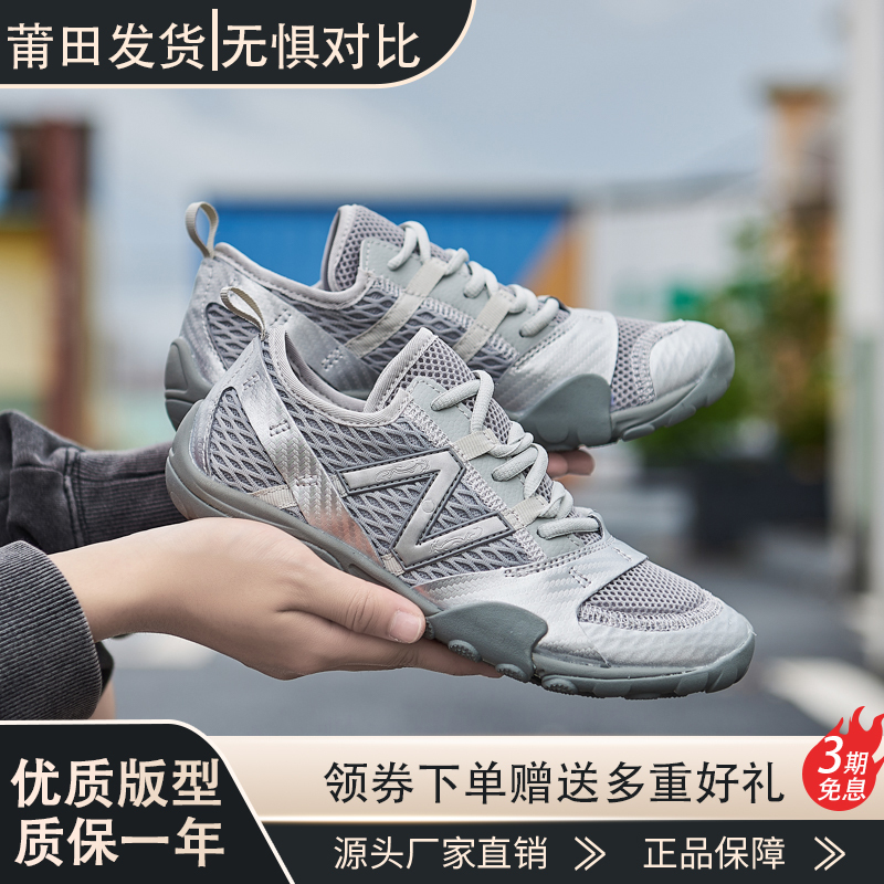 Authentic Sports Shoes 2026 Spring New Model Men's Breathable Casual Versatile Women's Running Shock-Absorbing Lightweight Silver