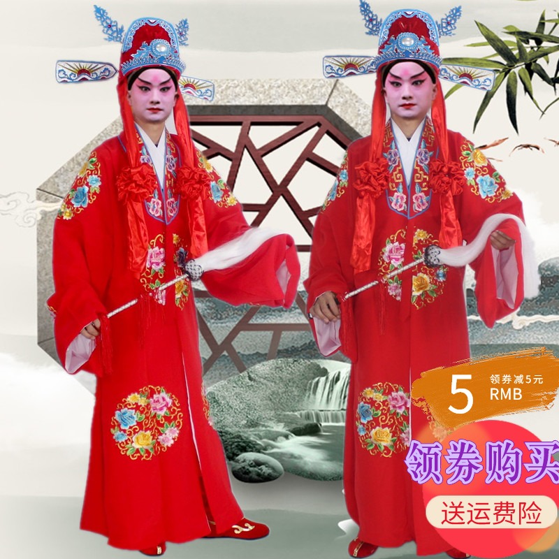 Seven Colorful New Festival Events Festivities for the Annual Meeting of the Opera and the Festive Costumes and the Festive Costumes of the Gods and Festive Costumes