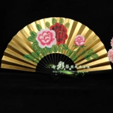 Оперная и драма Фан -фанат складного складного фаната наложни