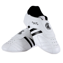 Taekwondo shoes for children and boys training special shoes professional martial arts shoes coach Muay Thai girls Sanda indoor