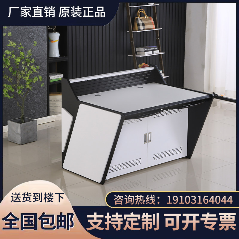 Command center console customized two-link triple monitoring dispatching operation table security central control room monitoring table