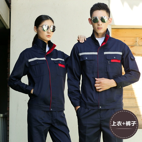 Осенний демисезонный комбинезон подходит для мужчин и женщин для работы, делается под заказ, с печатью вашего логотипа