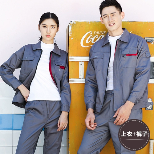 Осенний демисезонный комбинезон подходит для мужчин и женщин для работы, делается под заказ, с печатью вашего логотипа