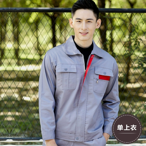 Осенний демисезонный комбинезон подходит для мужчин и женщин для работы, делается под заказ, с печатью вашего логотипа