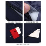 Зимний комплект для работы, утепленная куртка, пуховик с пухом, делается под заказ