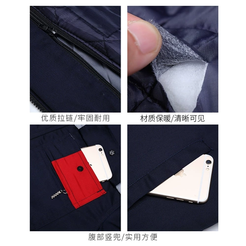 Зимний комплект для работы, утепленная куртка, пуховик с пухом, делается под заказ